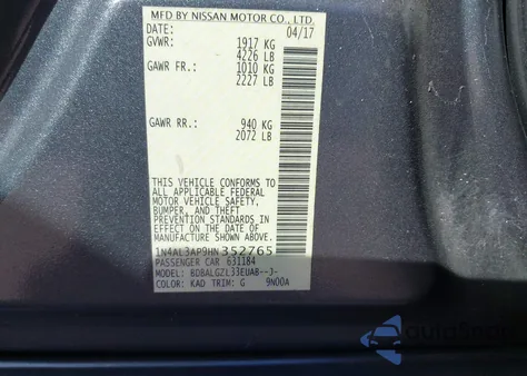 2017 Nissan Altima 2.5 S из США, поврежденный, VIN 1N4AL3AP9HN352765